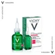 Сыворотка-пилинг Vichy Normaderm для коррекции недостатков жирной и проблемной кожи лица 30 мл (3337875791984) - изображение 2