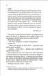 Книга Квартира на двох - Бет О'Лірі (9789669820976) - зображення 5
