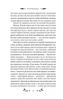 Книга За ситуаціями - Ольга Кобилянська (9786171701120) - изображение 3