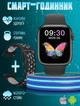 Смарт годинник Smart Watch T55 з двома браслетами, дзвінки, спортивні режими, вологозахист ip 67 Black - зображення 1
