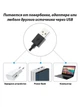 Набор блогера 4в1 A-Plus Кольцевая лампа 26 см с держателем телефона+штатив напольный 2м+штатив настольный 0,2м+Bluetooth пульт - изображение 6