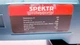Болгарка Spektr SAG-2200 (диск 180мм, плавный пуск) - изображение 8