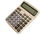 Калькулятор GTTTZEN CT-1156 настольный офисный 14 разрядный - изображение 3