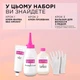 Крем-фарба для волосся без аміаку L'Oreal Paris Casting Creme Gloss 300 - Подвійний еспресо 120 мл (3600521249864) - зображення 3