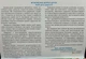 Я - Трудівничок. Дизайн і технології. 2 клас. Молочко В. - изображение 4