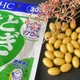 Екстракт бусенника Coix Extract DHC у капсулах на 30 дн. - изображение 3