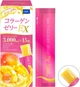 Колаген DHC Collagen Jelly EX у желе - зображення 1