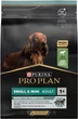 Сухой корм для собак Purina Pro Plan Small&Mini Adult Sensitive с ягненком 3 кг (7613036611268) - изображение 2