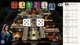 Ключ активации Clue для Xbox One/Series S/X - изображение 2