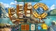 Ключ активации Dreamland Solitaire для Xbox One/Series S/X - изображение 4