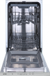 Посудомоечная машина встраиваемая Gorenje GV 520E10S - изображение 2