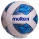 М'яч футбольний Molten Vantaggio A1000 розмір №5 White-Blue - зображення 1