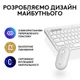 Комплект Logitech Pebble 2 Combo White (920-012240) - изображение 11