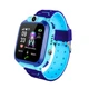 Детские умные смарт часы для мальчика XO H100 Kids Smart Watch с сим картой камерой и GPS синие - изображение 1