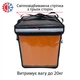 Термосумка для курьерской доставки 35х35х45 см 55 л Черная 353545 - изображение 5