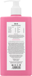 Вітамінізована олія для душу Q+A Vitamin A.C.E Cleansing Shower Oil 250 мл (5060486266296) - зображення 2