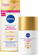 Олія-сироватка для тіла NIVEA Luminous Oil Serum проти розтяжок 100 мл (5900017091006) - зображення 1