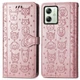 Чехол Embossed Cat and Dog для Motorola Moto G54 / G54 Power книжка кожа PU с визитницей розовое золото - изображение 4