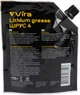 Смазка пластичная Vira Шрус-4 дой-пак 170 г (VI0616) - изображение 2