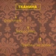 Чехол на кресло Love You жаккард Кофейный (ly82122) - изображение 2