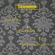 Чехол на кресло Love You жаккард Серый (ly82125) - изображение 2