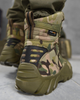 Тактические ботинки Tactical Boots Alpine Crown Phantom Multicam Elite 40 - изображение 7