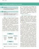 Біологія і екологія. Профільний рівень. Підручник. 10 клас (9786170943620) - изображение 5