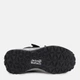 Детские треккинговые кроссовки для мальчика Jack Wolfskin Woodland Texapore Low Vc K 4046351_6364 32 Черные (4064993187700) - изображение 6