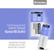Аккумуляторная батарея ColorWay Крона USB-С 390 мАЧ 9В (Li-Polymer) (CW-UB9V-06) - изображение 7