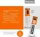 Аккумуляторная батарея ColorWay AAA USB-С 590 мАЧ 1.5В (Li-Polymer) (2pc.) (CW-UBAAA-09) - изображение 7