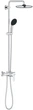 Душевая система GROHE Quickfix Vitalio Comfort 250 26679001 - изображение 1