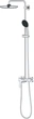 Душевая система GROHE Quickfix Vitalio Comfort 250 26679001 - изображение 4