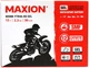 Мото аккумулятор Maxion YTR4A-BS GEL 12 В 2.3 А/час 30 A (4820219074182) - изображение 4