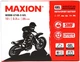 Мото аккумулятор Maxion GT4B-5 GEL 12 В 2.3 А/час 25 A (4820219074175) - изображение 4