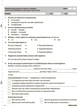 Усі діагностичні роботи. 4 клас. (9786170039774) - зображення 4