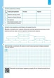 Біологія. 7 клас. (9786170908407) - изображение 5