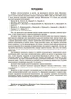 Математика. 5 клас. І частина. Мій конспект. Матеріали до уроків (9786170041012) - изображение 3
