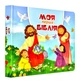Моя перша Біблія - 9789663959801 - изображение 1