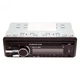 Автомагнітола 1085 підключення 1DIN 4х50W + USB/FM/LCD/MP3/SD з пультом ДУ Чорний (10522) - изображение 2