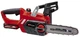 Пила цепная аккумуляторная Einhell GE-LC 18/25 Li Set (1 АКБ 18 В / 3.0 Ач и зарядное) - изображение 1