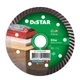 Алмазный отрезной диск Distar Turbo Elite 125x2.2x9x22.2 (10115023010) - изображение 1
