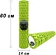 Массажный ролик-валик для МФР и йоги EasyFit Grid Roller v3.1 60 см роллер-массажер для спины, ног, рук и шеи EF-2037-GN Салатовый (56000976) - изображение 1