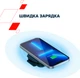 Бездротовий зарядний пристрій Canyon WS-305 3 в 1 QI Black (CNS-WCS305B) - зображення 12