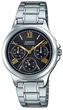 Часы Casio LTP-V300D-1A2 - изображение 1