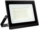 Прожектор EUROLAMP с радиатором LED SMD "B" 50W 6500K - изображение 2
