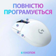 Беспроводная компьютерная мышка G304 Белая - изображение 8