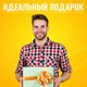 Ручной аккумуляторный массажный пистолет Massage Gun перкуссионный массажер для всего Тела с 9 Массажными Головками на 99 Скоростей, 24W, 2500 мАH (CG99) - изображение 7