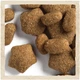 Сухий корм для собак Purina Dog Chow Sensitive з лососем 2.5 кг (7613034488268) - зображення 6