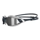 Очки для плавания Speedo Aquapulse Pro Mirror Gog Au Серебро (1000-8-12263D637) - изображение 2