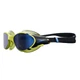 Очки Speedo BIOFUSE 2.0 MIRROR AU YELLOW/SMOKE (8-00233114504) - изображение 2